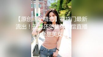 -冰封夕阳-哈尔滨女大学生持续更新