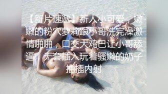 360主题酒店蓝月房摄像头偷拍小哥吃完宵夜和朋友的漂亮媳妇开房偷情对白清晰