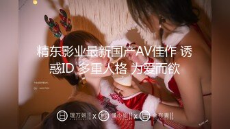 afchinatvBJ多熙_20191212