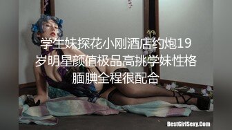 《宅男精品✅福利》⭐青春无敌⭐推特可盐可甜大奶馒头粉鲍少女福利姬liliaozj私拍~足口能玩肏能调教能露出~全身都是宝 (5)