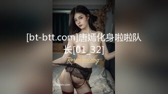 STP29761 超会玩诱惑！性感睡衣美女！露出美臀掰开，玻璃棒深插自慰，叫起来很骚，假屌放桌子上骑坐 VIP0600