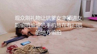 高颜值美少女包臀裙勾引姐夫 精致脸蛋黑丝 淫语不断.MP4