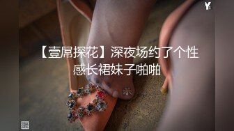 颜值不错的外围女遭遇大屌持久嫖客吃不消