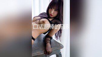  大奶熟女大姐在家偷情 骚逼被振动棒插的受不了 无套猛怼 奶子哗哗 内射