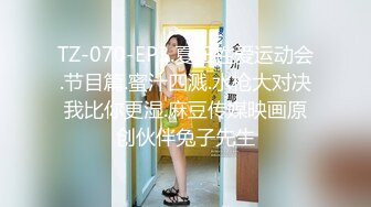 高颜值美女被大鸡吧无套猛怼白浆直流内射