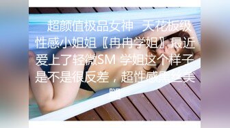 SWAG 豪宅私人KTV萬聖節淫蕩派對騷樣破表的小醜女