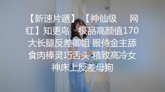 “老公，他比你厉害多了，爽死了”看着老婆被单男操出白浆我不争气的硬了