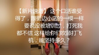 探花李寻欢下海拍黄片极品4S店美女销售员被客户骗上床内射中出淫水泛滥 - 美酱