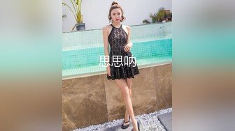 静静小姐~黑丝女外围，高端妓女，用钱狠砸，电动玩具插小骚穴，爽死这妞！