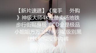 眼镜一摘 火力全开 冷艳御姐女神『miuzxc』被大鸡巴男友颜射一脸，满脸精液的样子即高冷又淫荡