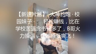 国产女优颜值超正，性感可爱又年轻