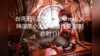 [2DF2]巨乳美女被干到下面湿透 浪荡娇喘不停 - [BT种子]