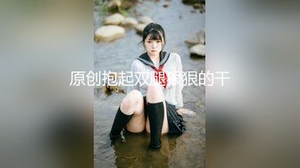 《极品反差㊙️露脸美眉》做爱经验6人的幼保科学生花季美少女约炮喜欢被捅到底会痛的感觉肉棒一插就嗲叫内射无损4K原版