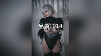 【猫爪影像】MMZ-067 被潜规则的练习生-林怡梦