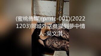 (麻豆傳媒)(mpg-023)(20221216)饑渴小媽美聲浪叫-南芊允