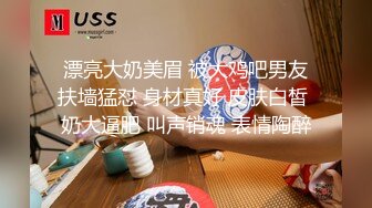 SWAG 学弟啊学弟啊，你马帮帮忙我要学长啦 爱子