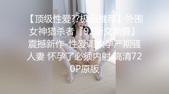 【颜值区酒窝美女转黄播】刚下海小尺度，露奶子极品翘臀，聊聊天看看骚逼，脱下内裤特写掰穴，看完美女去睡觉了