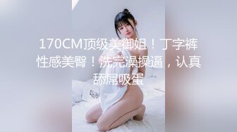 推特网红娇小美腿叛逆年轻小姐姐SXZ716私拍 未婚先孕为赚奶粉钱甘心成为金主小母狗 露出紫薇调教SM啪啪 1V