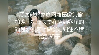 ♡♥顶级女模♡♥【周慕汐】♡♥高价绝版资源完整全集~露脸紫薇淫水泛滥~各种勾引大老板包养她 (6)