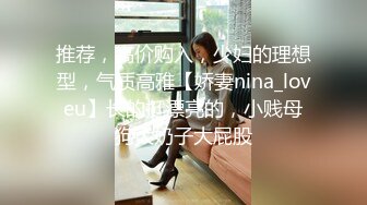 果凍傳媒 91KCM142 日租套房的榨精按摩服務 李娜娜