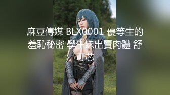 [亞洲無碼] 2023.12.28【模特写真拍摄丶探花】重金2000一小时 23岁兼职模特小穴粉嫩可爱尽情拍摄！[RF_MP4_1005MB] (2)