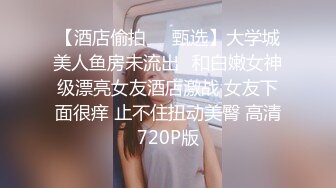 亚洲午夜成人精品无码app