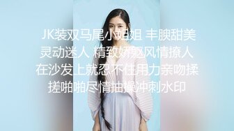 合租房冒死门缝偷窥 房东白白嫩嫩的女儿洗澡