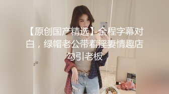 《极品女神☆反差泄密》♡♥万狼求购Onlyfans可盐可甜清纯萝莉系美少女lewd私拍第二季，啪啪多水蜜穴SM调教纯纯人形小母狗 (4)