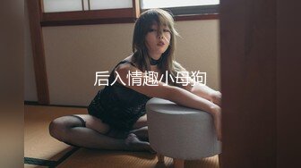 【美乳女神全裸露点无遮】大波浪长腿美女新人『紫晴』捆绑挣扎初体验 全身捆绑像个粽子 好像操她