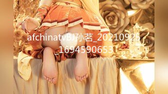 (no_sex)20231208_桃桃茶_614116609