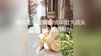 00后清纯反差少女『LT软软兔』✅逛街露出差点被大叔发现，洗手间翘起翘臀让哥哥后入，极品嫩穴又粉又嫩又紧