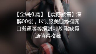 [2DF2] 极品大奶学院派美女露脸 呻吟表情太销魂了[BT种子]