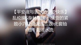 倾辛勾引大学生,艹到一半就被无套艹,最后被无套艹射,第四篇(无套) 