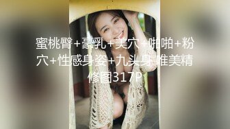 满足少妇