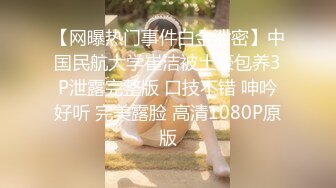 温柔似水的长筒靴小妹✿蹲那里静静的排尿✿很有淑女范