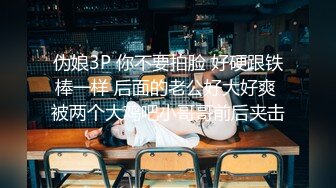 兔子先生.TZ-061-酒店实录.上门按摩东瀛女-明日香