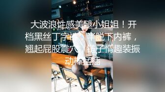 [2DF2]酒店豪华包房三女两男5p淫乱聚会 - [BT种子]