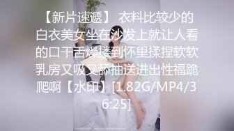 STP29744 新人下海00后妹妹！一脸呆萌乖巧！苗条身材贫乳，特写小骚穴，掰开给你看低低呻吟 VIP0600