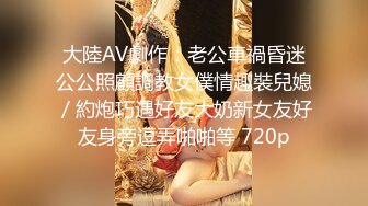 【骚逼会呼吸夹断小鸡鸡】极品反差美骚妇与男友日常性爱自拍 骑乘猛操坐J8 淫叫不止 屁股打红了 (1)