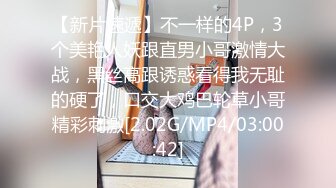 STP32317 星空无限传媒 XKGA004 下药上了隔壁可爱双马尾女孩 花花 VIP0600