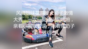 星空传媒 XKKY-026 债主上门催债美女想坑闺蜜来肉偿 结果被反操