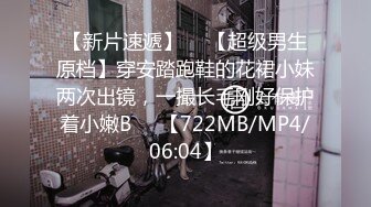 MAN-0010-夏日之恋下集.与你一同享受仲夏最美好的声音-苏清歌.南宋伊