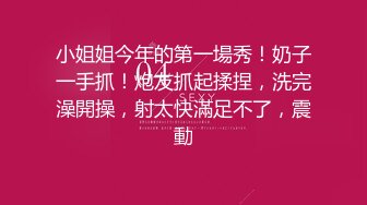 【今日推荐】乘风破浪的小猫咪被主人狠狠地抽插骚穴 掰开粉穴长屌直插浪穴入子宫深处 爆精射一身