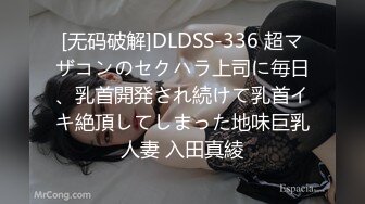 4个单男操朋友老婆，挨个上场真过瘾