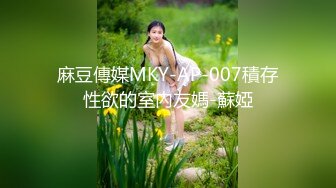 10万粉极品身材颜值巅峰比女人还女人清纯外围T【小奶油】私拍，被金主各种玩肏，嗲声嗲气雌雄难辨直男最爱 (10)