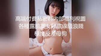 【新速片遞】  【2023台北成人展】愛新有菜（桥本有菜）見面會，桥本有菜身材是真的好，那双美腿简直完美，好羡慕弯弯呀！[786.17M/MP4/00:05:22]