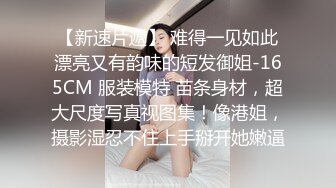 ♈淫欲反差美少女♈穿jk的妹妹怎么可以这么烧啊？ 粉嫩小穴无套爆肏 身材一级棒的小可爱