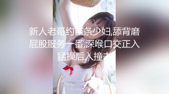 【重磅推薦】【性愛流出】極品嬌嫩小萌妹『LepALu』極品粉嫩萌妹 藍色水手服 強製後入懟操 太嫩了 高清720P版MK1284【重磅推薦】【性愛流出】極品嬌嫩小萌妹『LepALu』極品粉嫩萌妹 藍