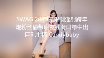 最新福利 青春无敌 推特极品可甜可盐白虎馒头一线天女神【乖仔小A】私拍，各种道具紫薇啪啪，这嫩B太诱人太想肏了