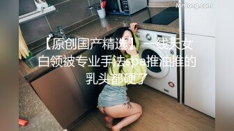 女神极品首秀！【榨汁姬】这么漂亮的女神终于下海了，纯天然脸蛋，没想到小穴也美，一线天又肥又粉 (1)